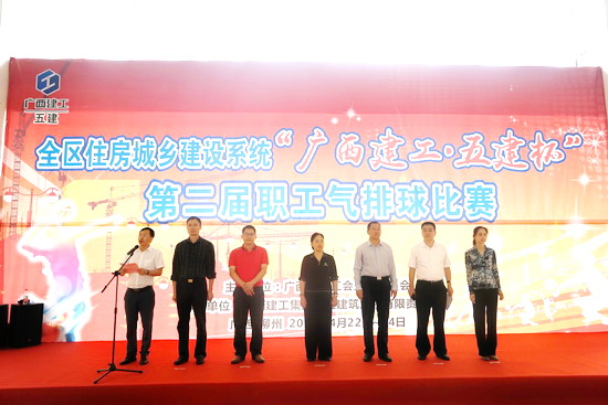 ȫס罨ϵͳ.彨ڶְԲ